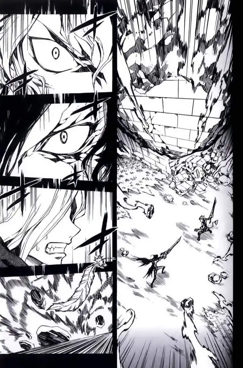 Dragon Nest: Shungeki no Sedo Chapter 10 23